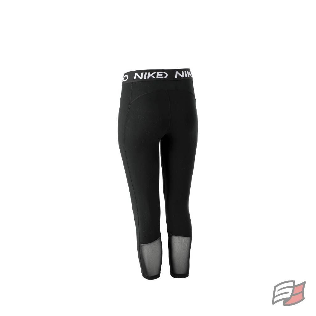 NIKE Pro Hyper Femme Cropped Leggings  Cropped leggings, Clothes design,  Fashion